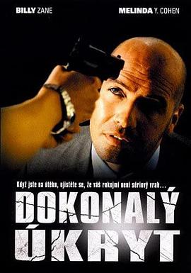 《香肠派对》